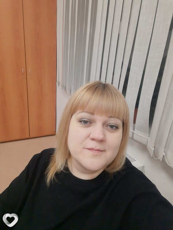 Карина
