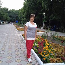 Таня