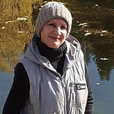 Тамара