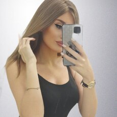 Снежа
