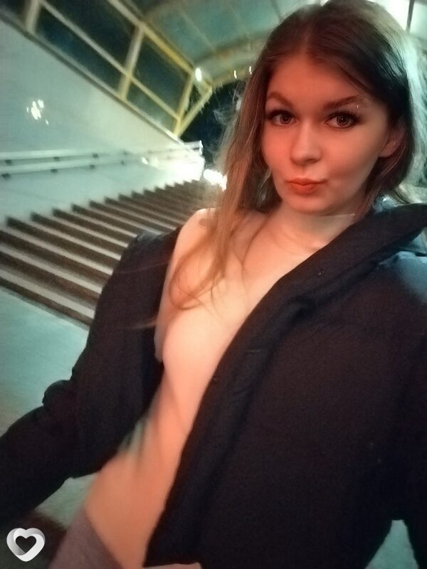 Екатерина