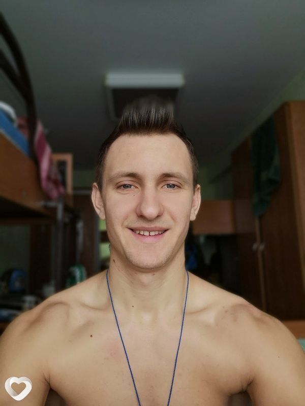 Трофим