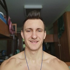 Трофим