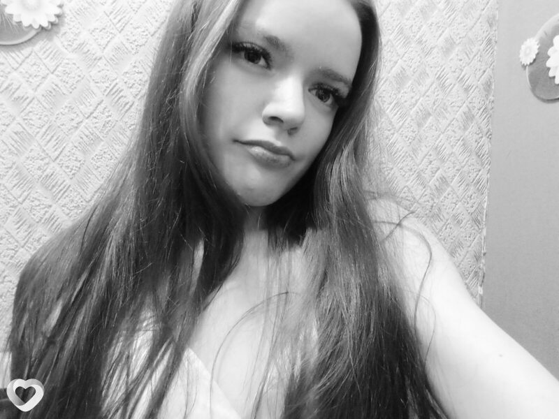 Алёна