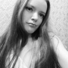 Алёна