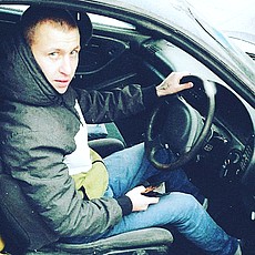 Даня