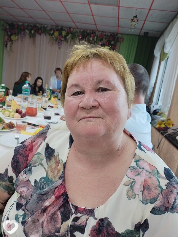 Регина