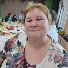 Регина
