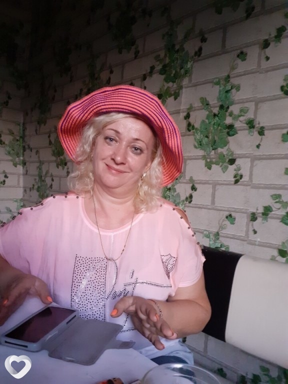 Диана