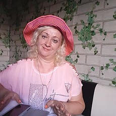 Диана