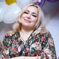 Карина