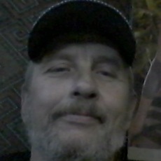 Олег