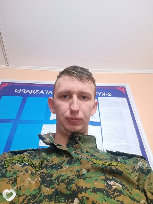 Артёмий