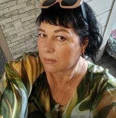 Есения