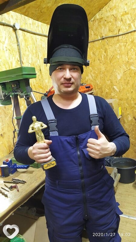 Евгений