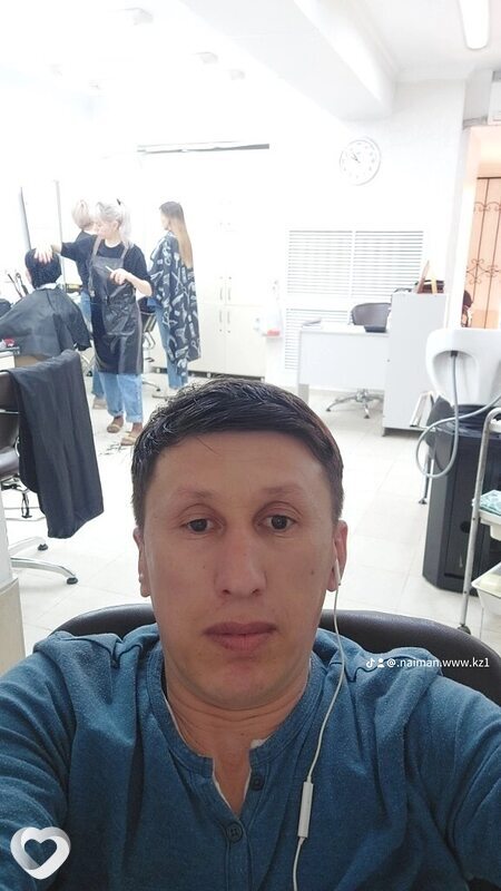 Слава