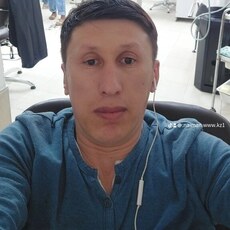 Слава
