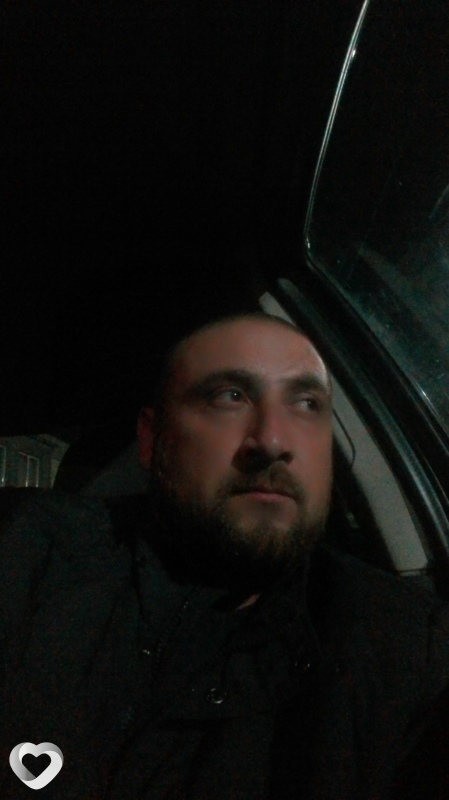 Тим