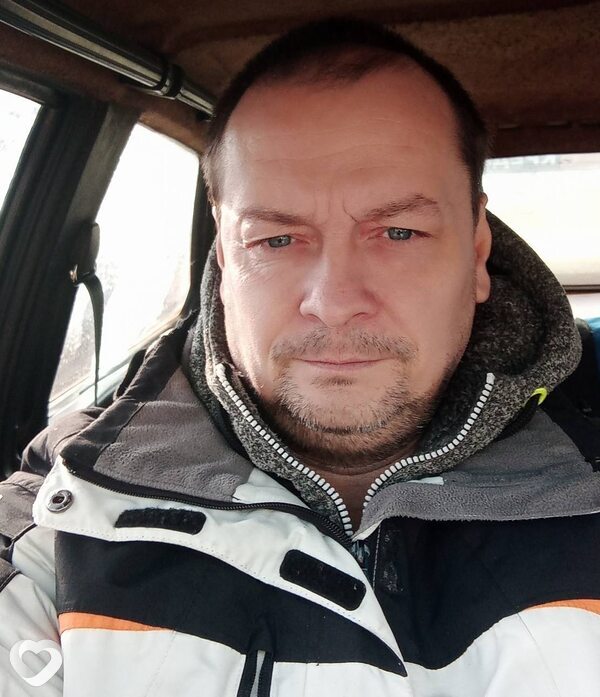 Дима