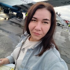 Нэса