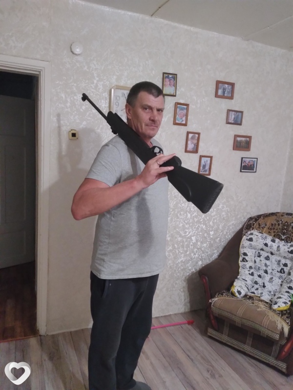 Слава