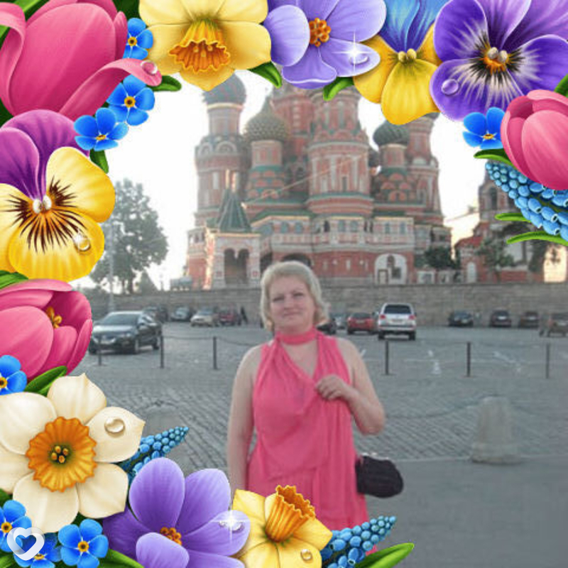 Юля