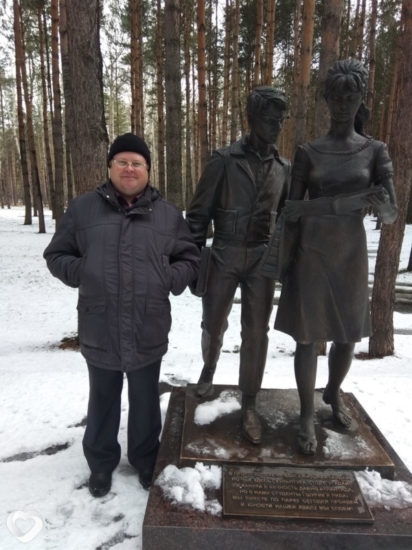 Слава