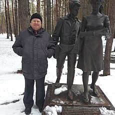 Слава