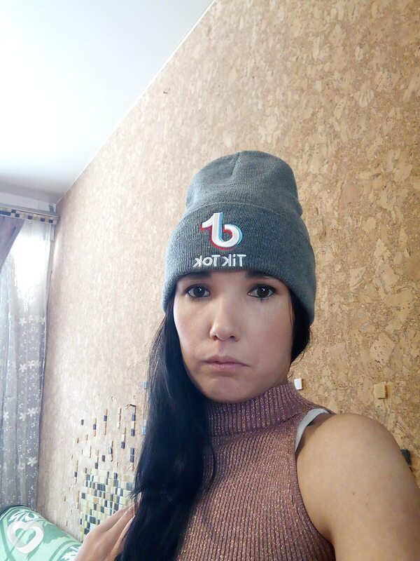 Валя