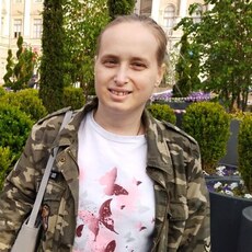 Зинаида