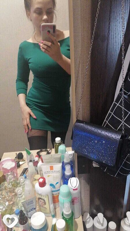 Любовь