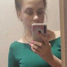 Любовь