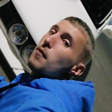 Демьян