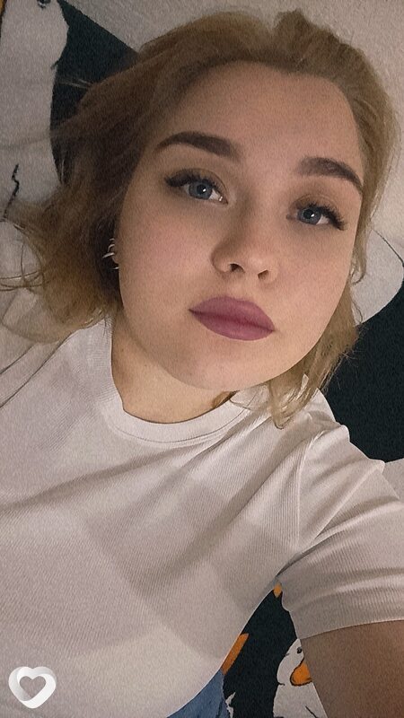 Зина