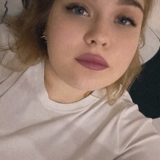 Зина