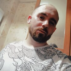 Гриша