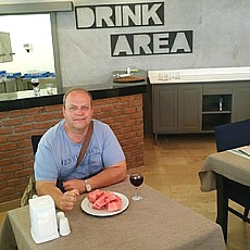 Слава