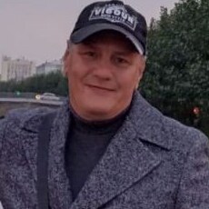 Рома
