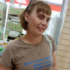 Майя