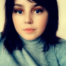Лиза