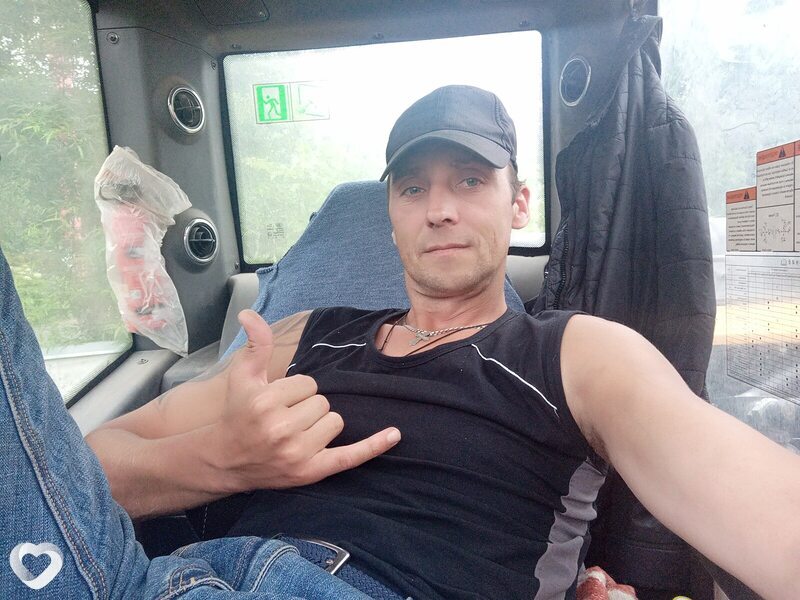 Свят