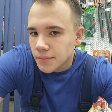 Гена