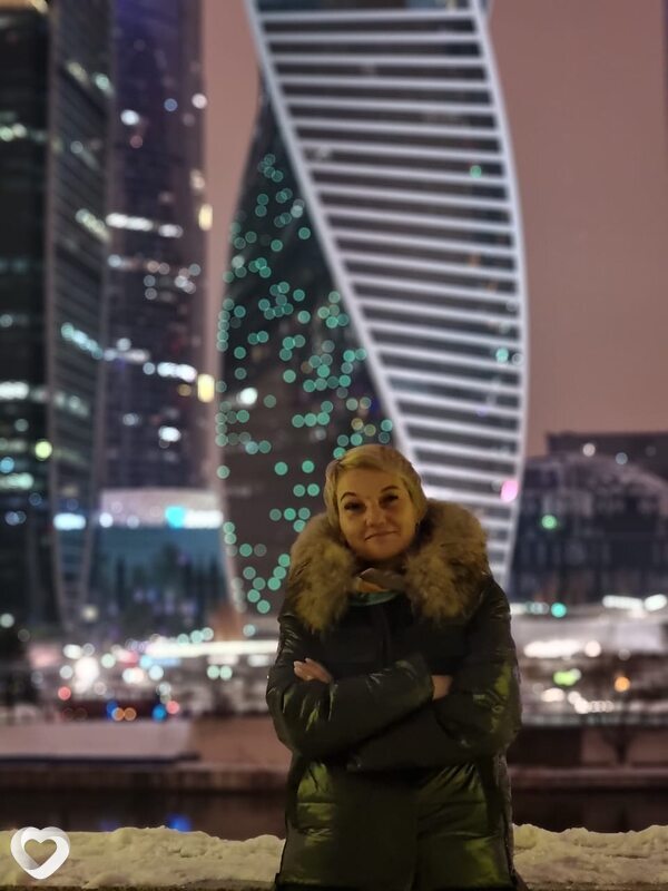Майя