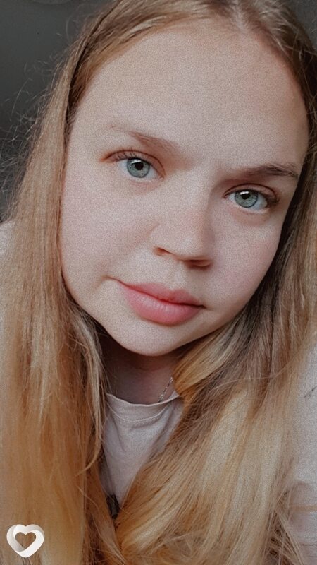 Лина