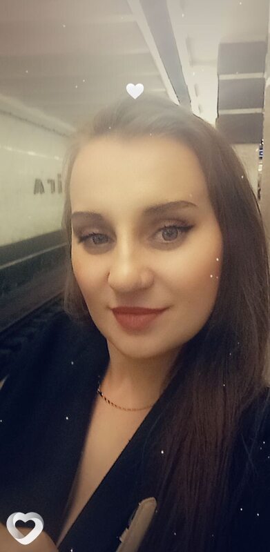 Алина