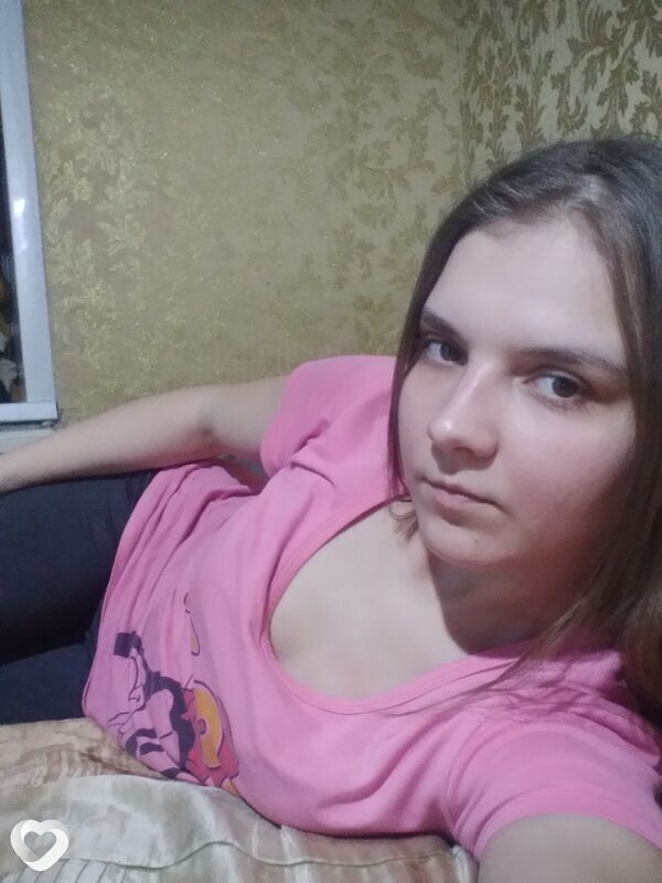 Дина
