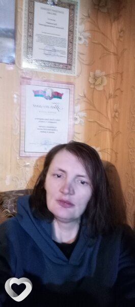 Эльза