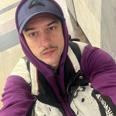 Эрик