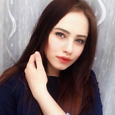 Юлиана