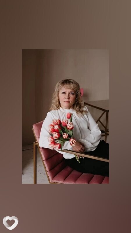 Галина